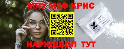 скорость mdpv Кимры