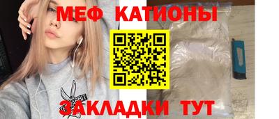 марки lsd Кингисепп