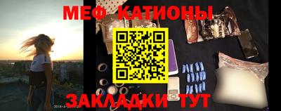 скорость mdpv Кимры