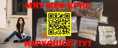 марки lsd Кингисепп