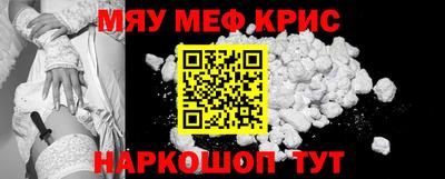 дистиллят марихуана Апшеронск