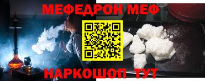 дистиллят марихуана Апшеронск