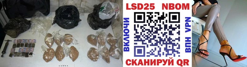 Лсд 25 экстази ecstasy  Купить где  Междуреченск 