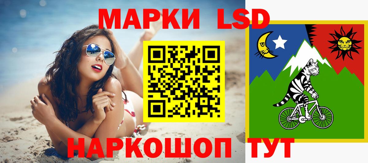 Лсд 25 экстази ecstasy  Вход с VPN  Междуреченск  Лсд 25 экстази  ЛСД экстази ecstasy 